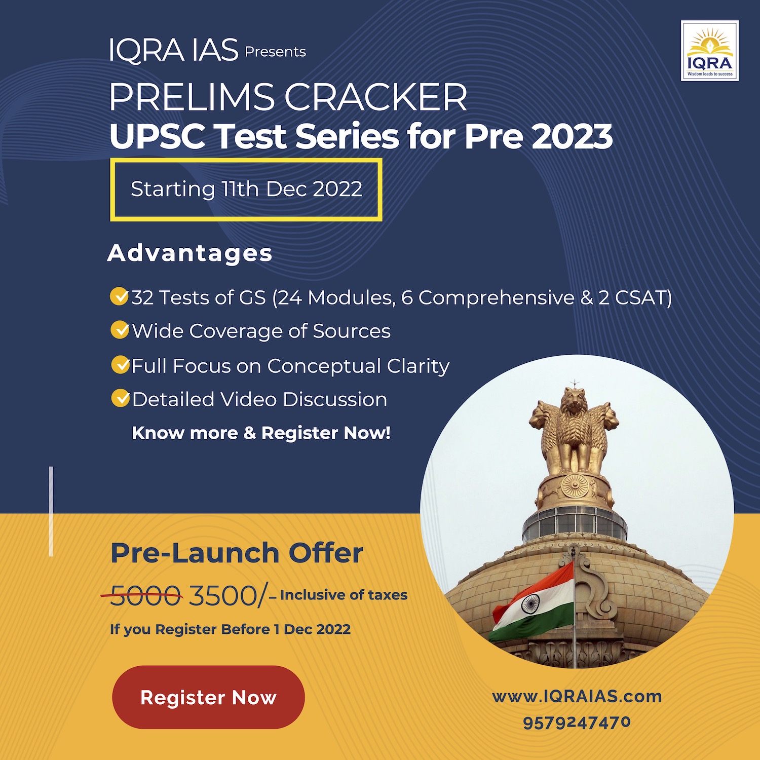 upsc-test-series-for-prelims-2023-iqra-ias