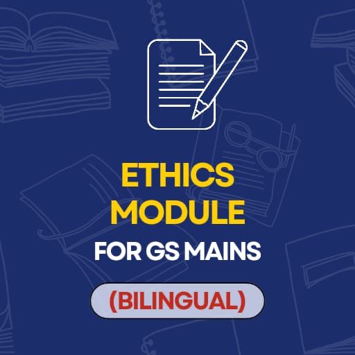 Ethics Module For GS Mains (Bilingual) | IQRA IAS