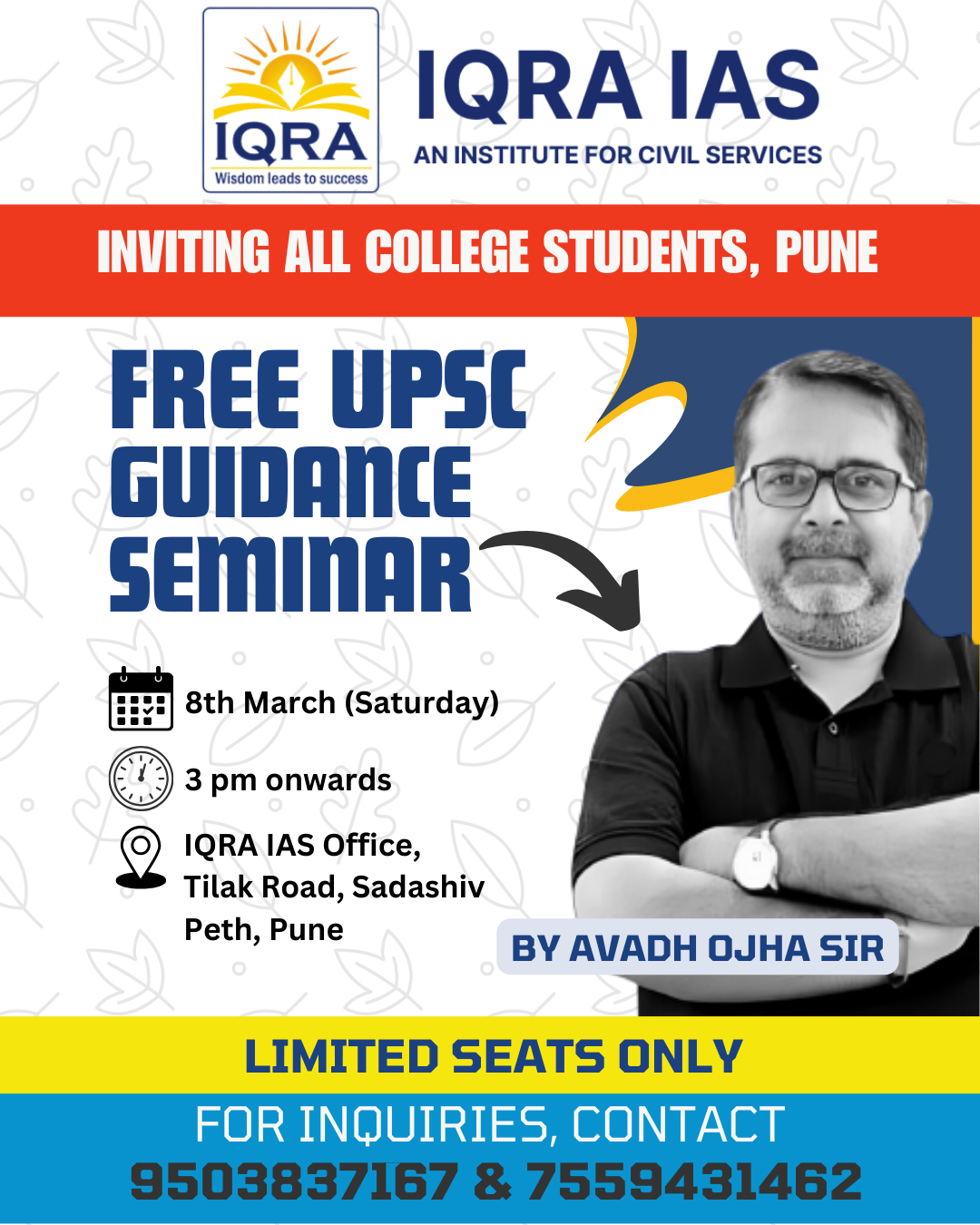 UPSC Guidance Seminar